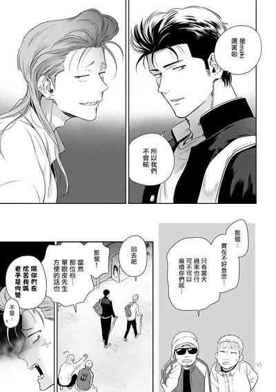 第78页图