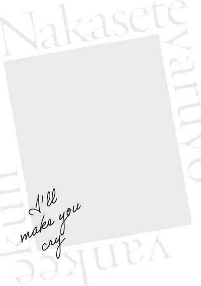 第82页图