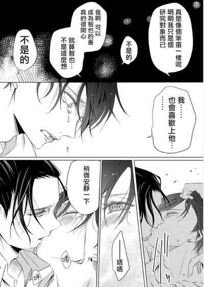第146页图
