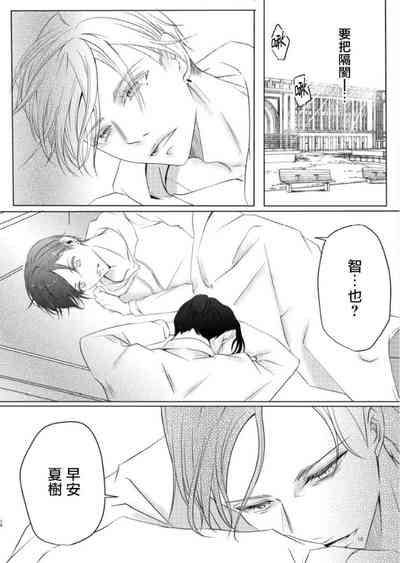 第150页图