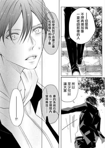 第154页图