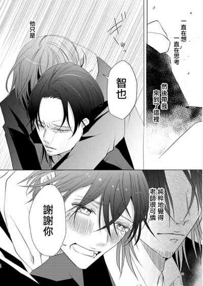 第158页图