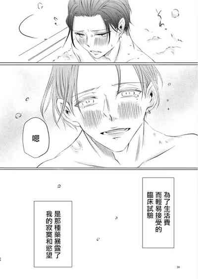 第174页图