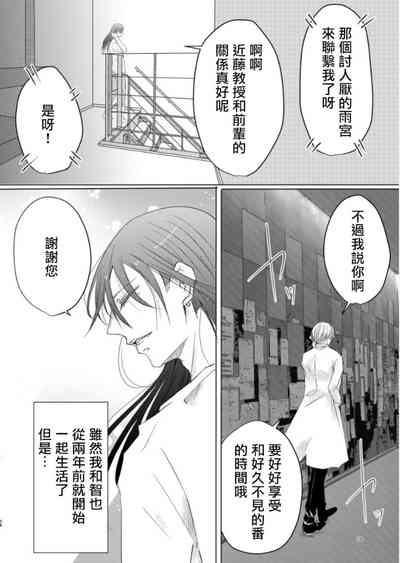 第178页图