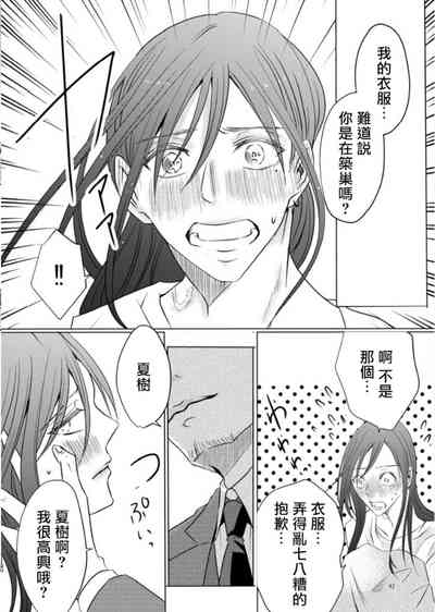 第182页图