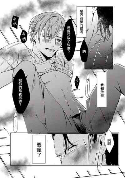 第42页图