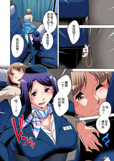 第534頁圖