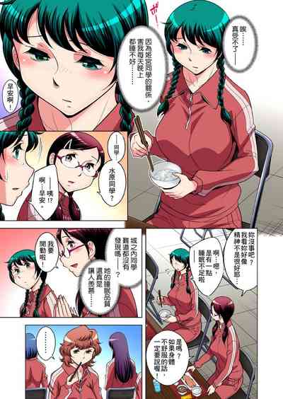 第606頁圖