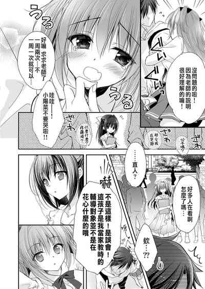 第22页图
