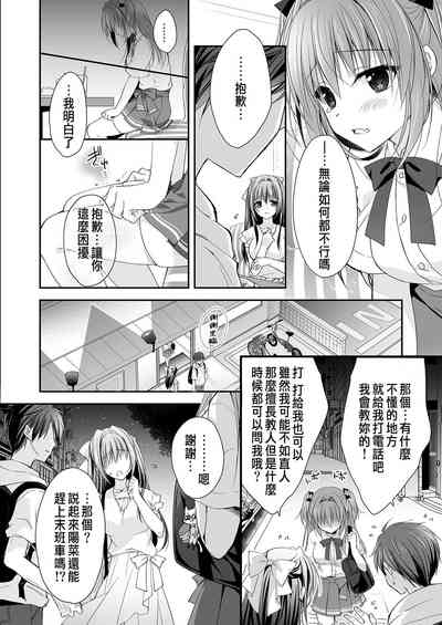 第26页图