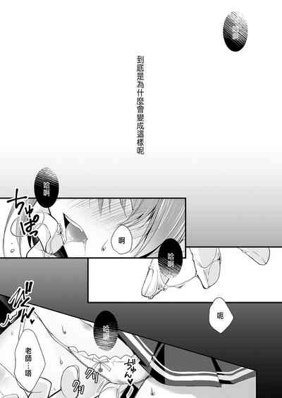 第2页图