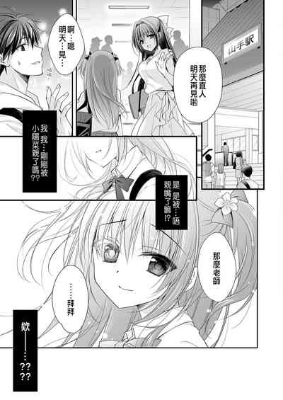 第30页图