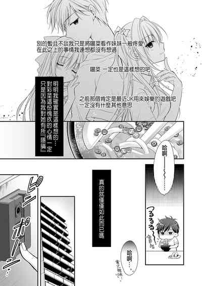第34页图