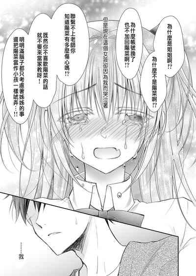 第42页图