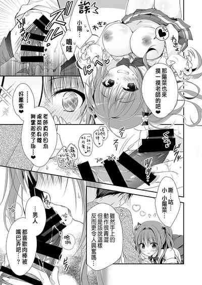 第54页图