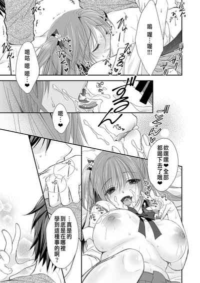 第58页图
