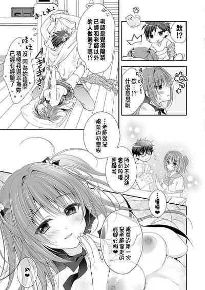 第62页图