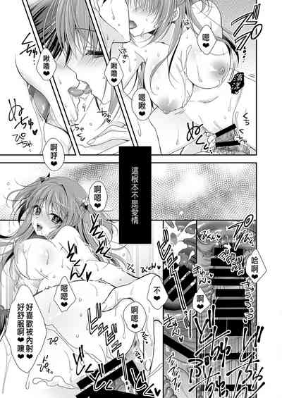 第78页图
