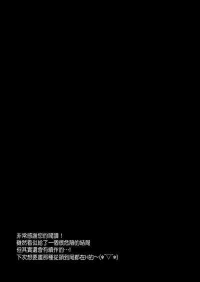 第82页图