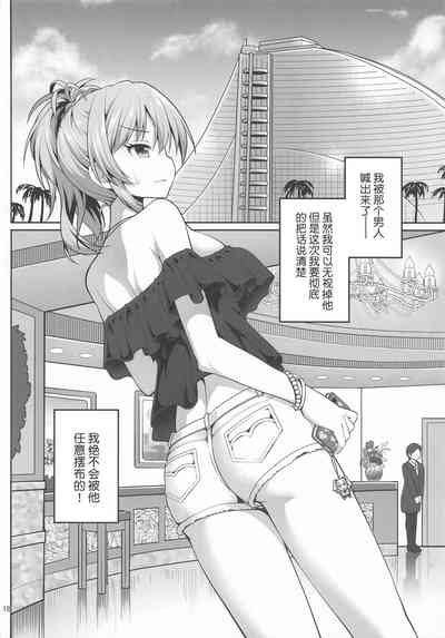 第18頁圖