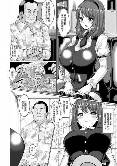 第170頁圖