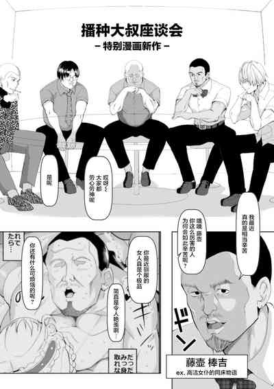 第190頁圖