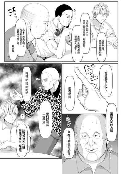 第194頁圖