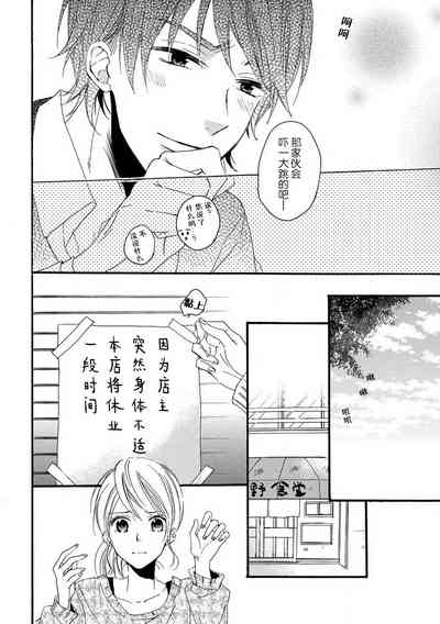 第18頁圖