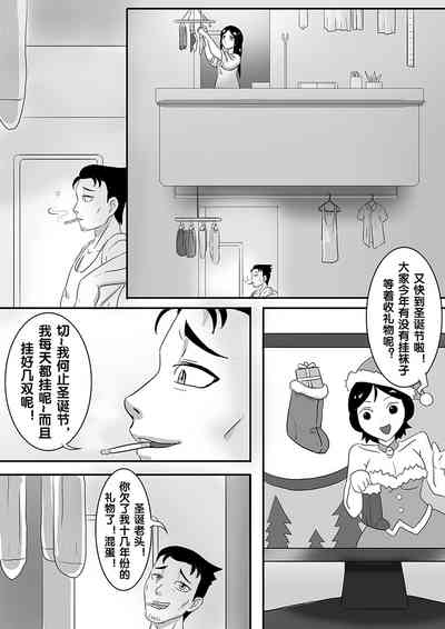 第130頁圖