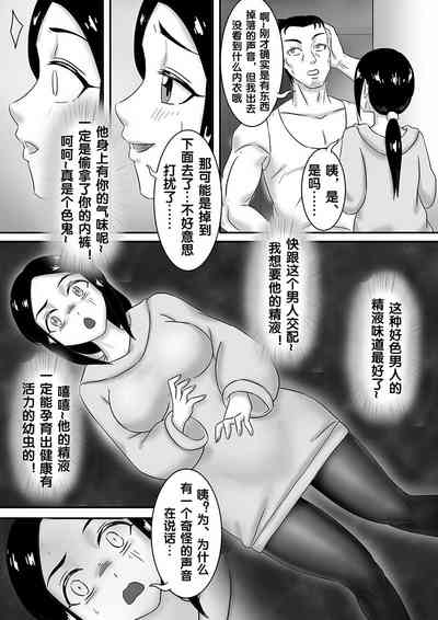 第134頁圖