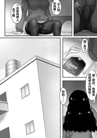 第146頁圖