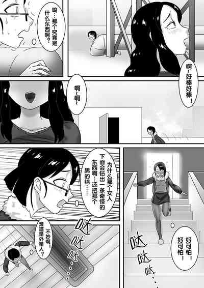 第150頁圖