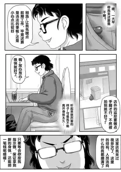 第166頁圖