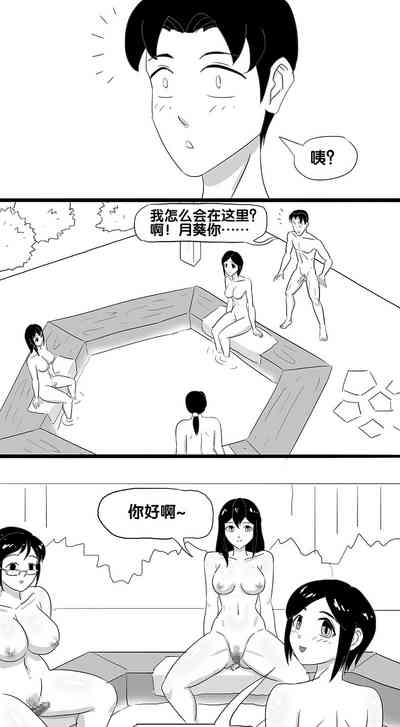 第34頁圖
