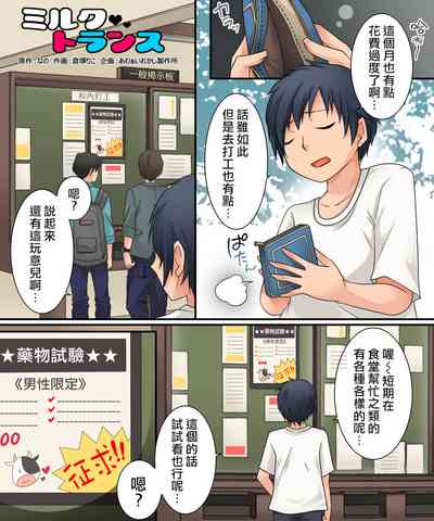 第2页图