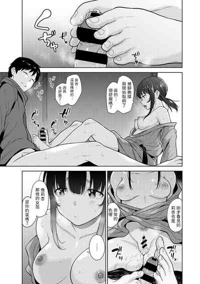第10頁圖