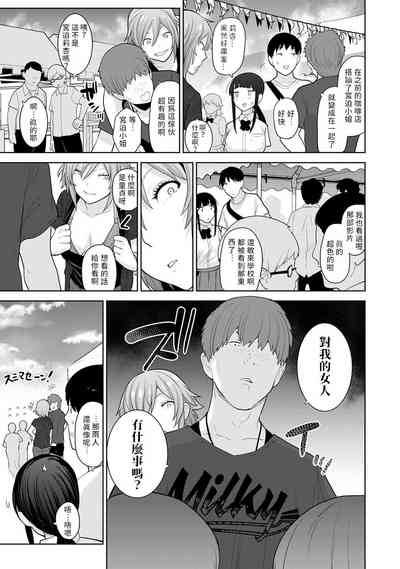 第234頁圖