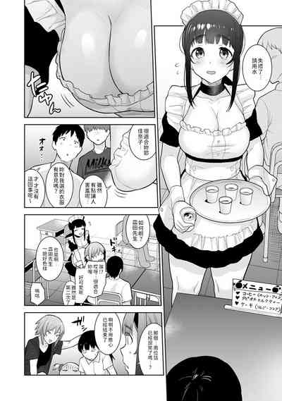 第238頁圖