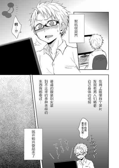 第22頁圖