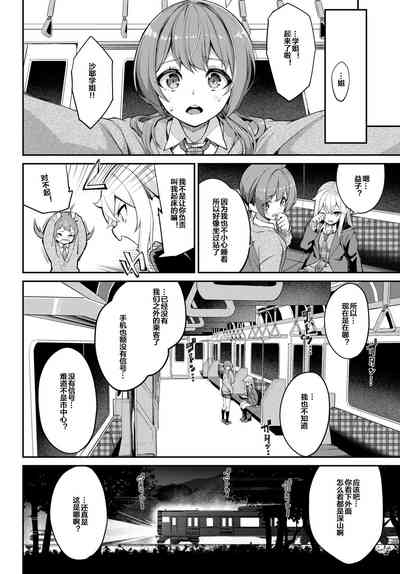 第2页图