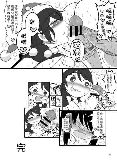 第34頁圖