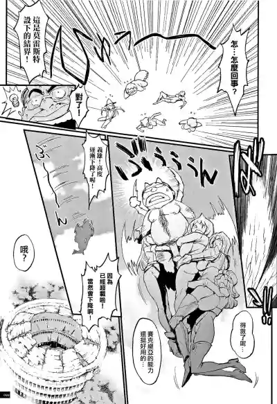 第102頁圖