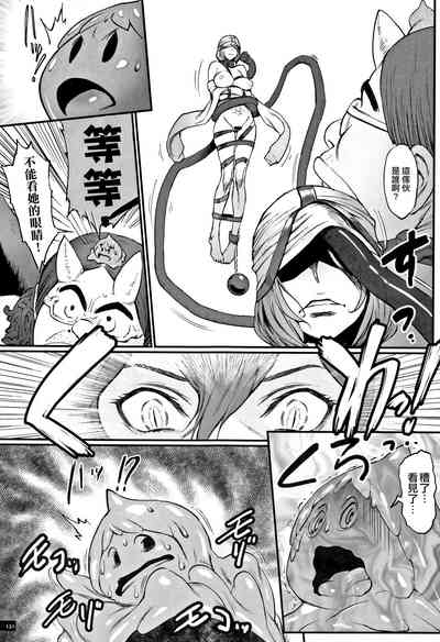 第134頁圖