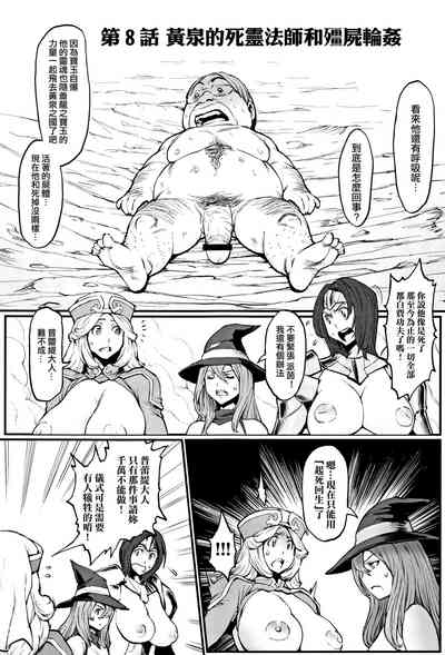 第146頁圖