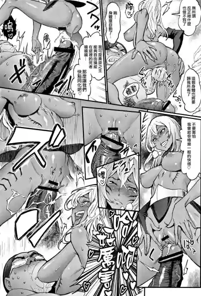 第170頁圖