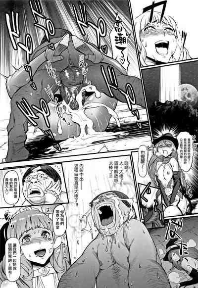 第38頁圖