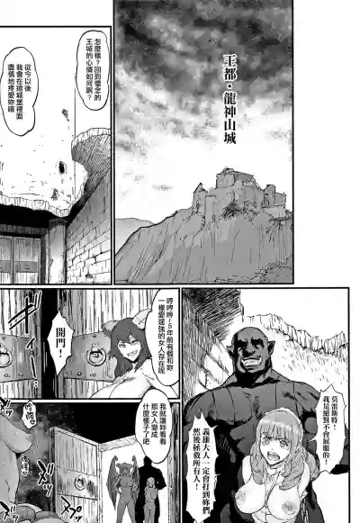 第94頁圖