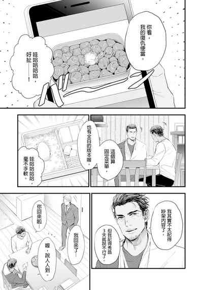 第106页图