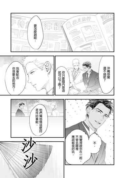 第10页图