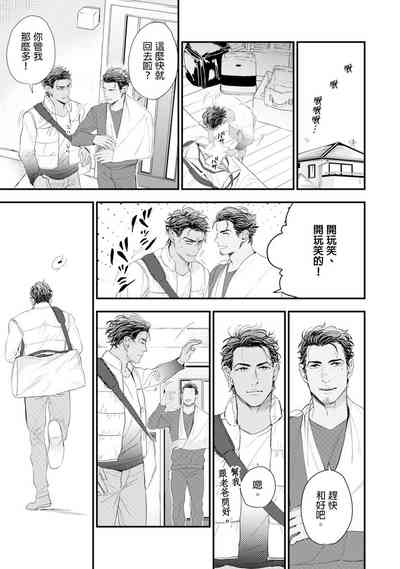 第114页图